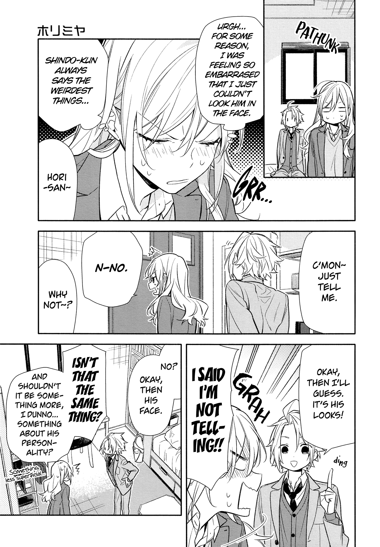 Horimiya, Chapter 90 image 15